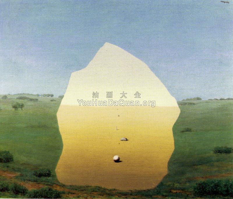 吻 - 雷内·马格里特